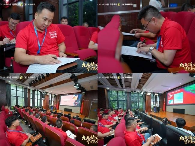 “九匠精工 保卫
精美”科顺杯潜伏
工程竞技大赛圆满落幕