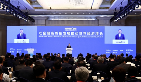 上海市委书记陈吉宁:深化高程度
制度型开放,提拔
金融市场国际化程度
上海市委书记陈吉宁:深化高水平制度型开放,提升金融市场国际化水平