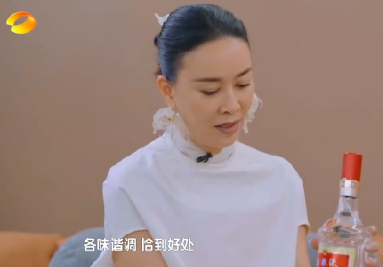 那英喊“耶”,唱得洒脱
那英喊“耶”,唱得洒脱