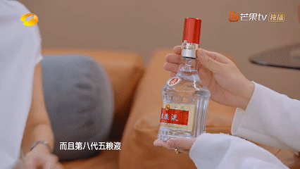 那英喊“耶”,唱得洒脱
那英喊“耶”,唱得潇洒