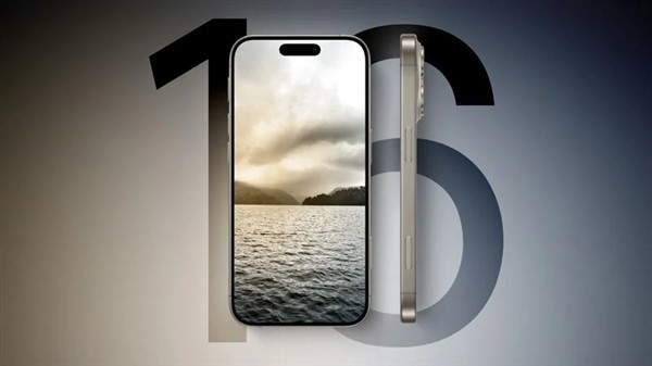 iPhone 16全系尺寸数据出炉：Pro版高度明显增加 边框刷新全行业记录