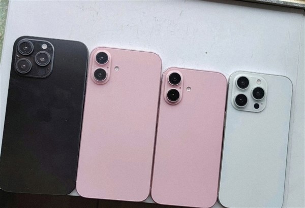 iPhone 16全系尺寸数据出炉：Pro版高度明显增加 边框刷新全行业记录