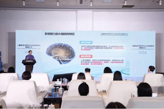 inne携手中外权势巨子
专家，正式启动业内首个《DHA选品指南》
