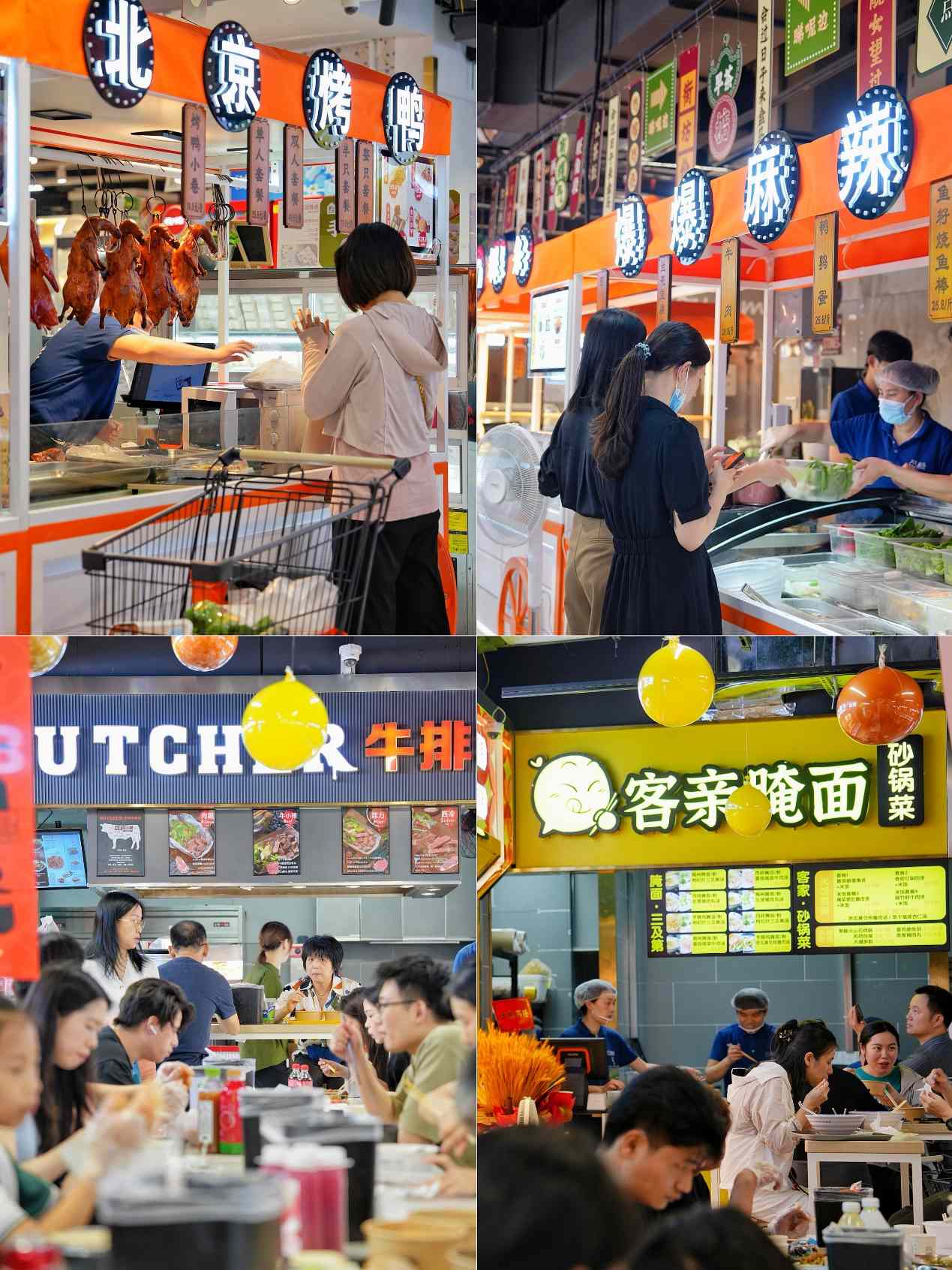 盒马推出9元平价快餐，商超企业要抢快餐店的买卖了？