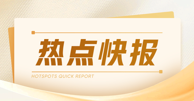 原油：EIA 数据表现去库，炼厂开工率走低
