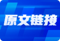 券商观点变化，A股看空信号