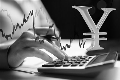 累计未弥补亏损逾18亿元 芯原股份拟再融资18.08亿元加码技术研发