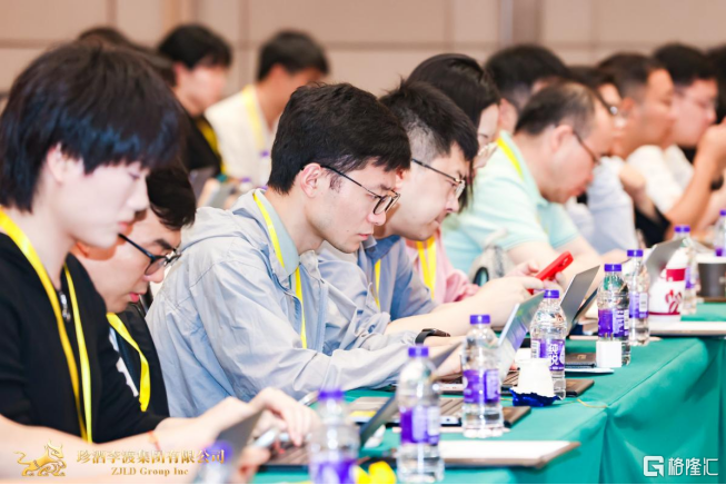 直击珍酒李渡股东大会：投资人对五个方面最关注