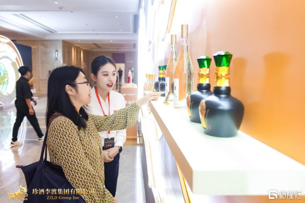 直击珍酒李渡股东大会：投资人对五个方面最关注