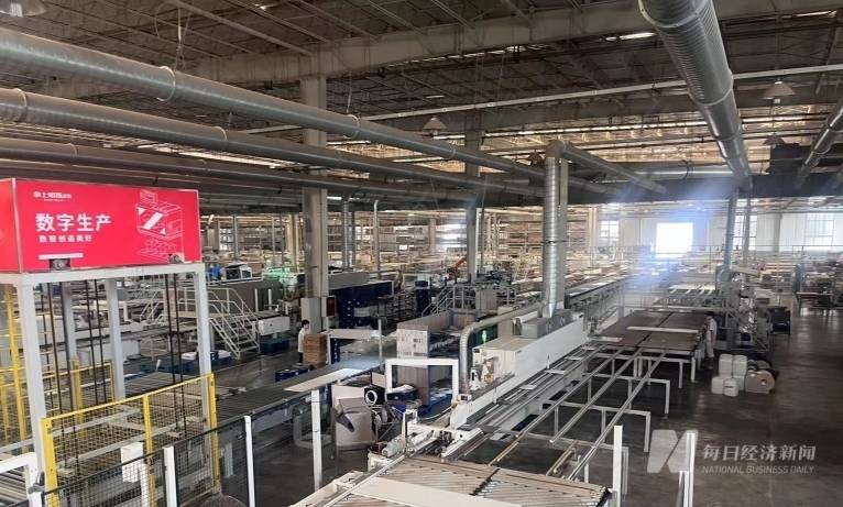 掌上明珠家居信息化中心总监张浩：“川派家具”转型升级需破解“断层”困难
