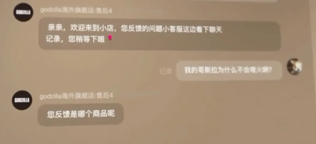 淘宝公布 Vision Pro 版应用细节“供友商参考”，支持免密支付