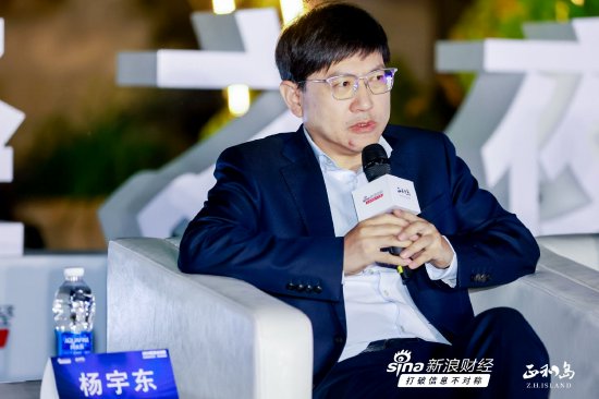 第一财经杨宇东:企业家不要只盯着“创新”两个字,要在细分范畴
谨小慎微
把本行业做好 第一财经杨宇东:企业家不要只盯着“创新”两个字,要在细分范畴
谨小慎微
把本行业做好