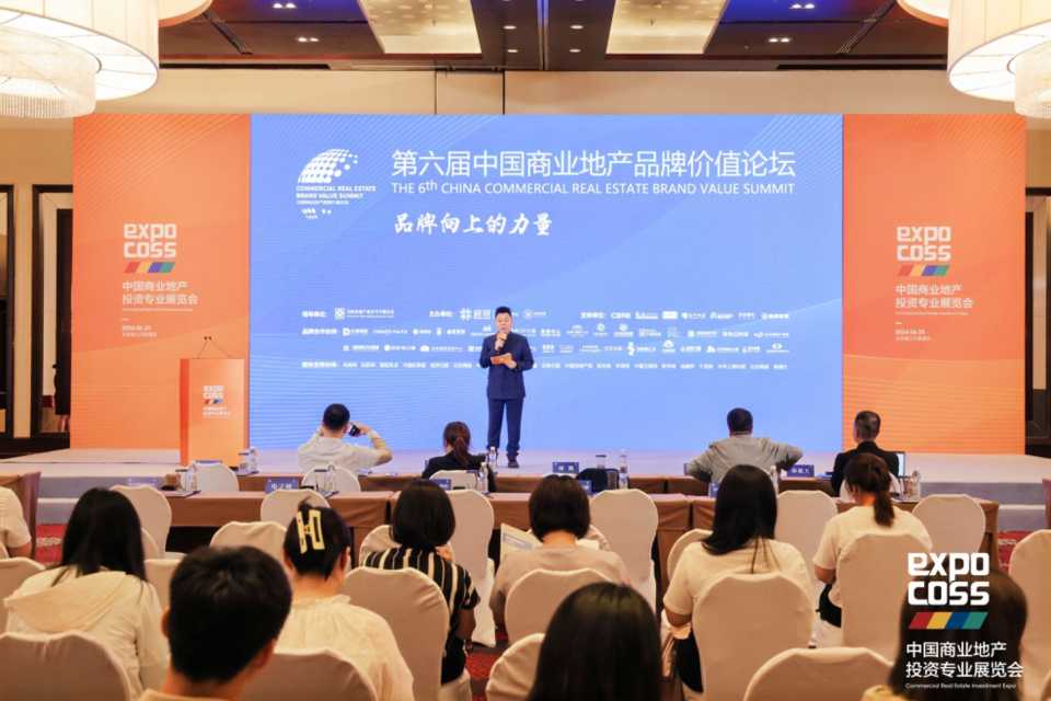中国贸易
地产投资专业展览会打造商办京津冀开启产办新将来
