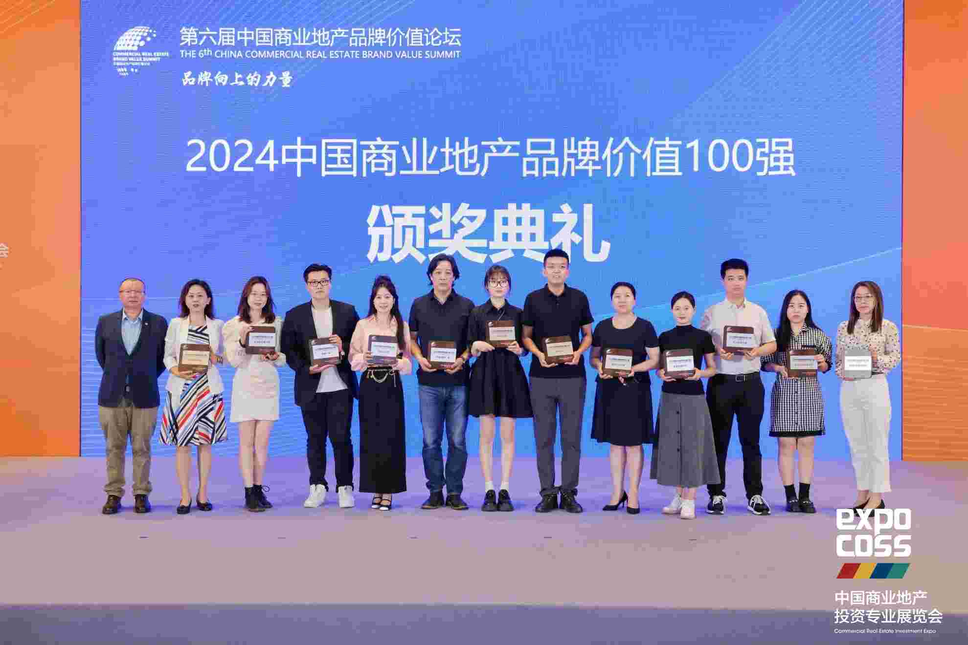 中国贸易
地产投资专业展览会打造商办京津冀开启产办新将来
