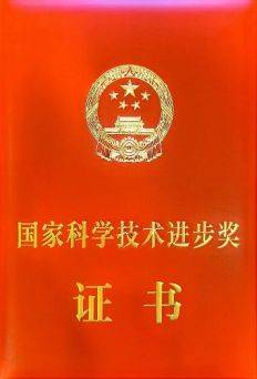 步长制药获国家大奖背后：民营中药榜首，一根银针发迹
，纳税超300亿