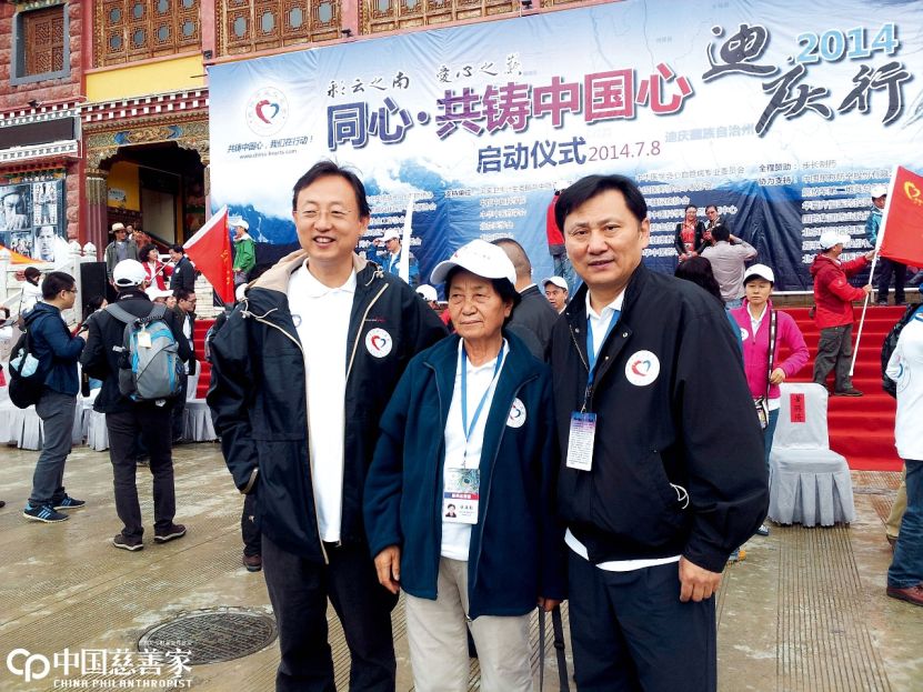 步长制药获国家大奖背后：民营中药榜首，一根银针发迹
，纳税超300亿