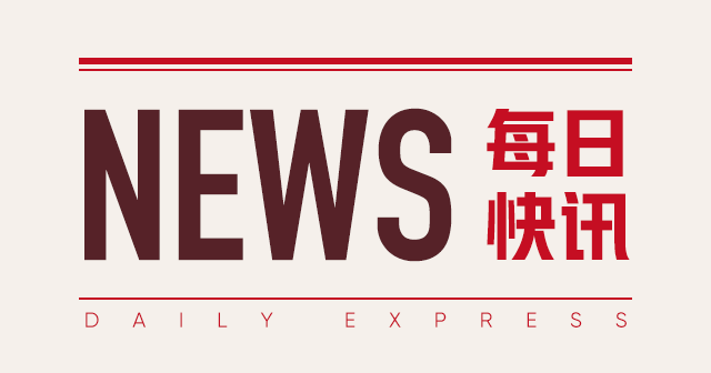 中信建投期货:7 月入口
糖预计快速上量,建仓以正套为主 中信建投期货:7 月入口
糖预计快速上量,建仓以正套为主