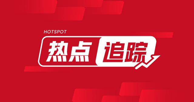 玉米：供应充裕需求受限，代价
震荡回落