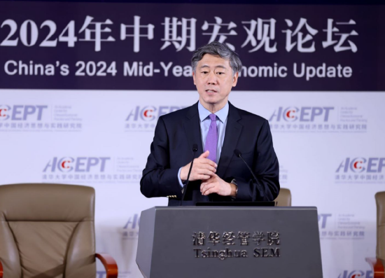 李稻葵：中央应该多发国债置换地方债