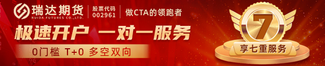 玻璃-下游深加工并未有明显改善，下游采购积极性一般