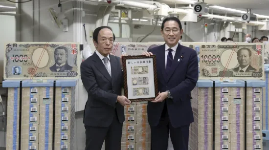 日本发行新版纸币 利用3D全息防伪技能