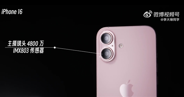 iPhone 16全系机模上手:Pro版屏幕黑边环球
最窄、标准版后摄大改 iPhone 16全系机模上手:Pro版屏幕黑边全球最窄、标准版后摄大改