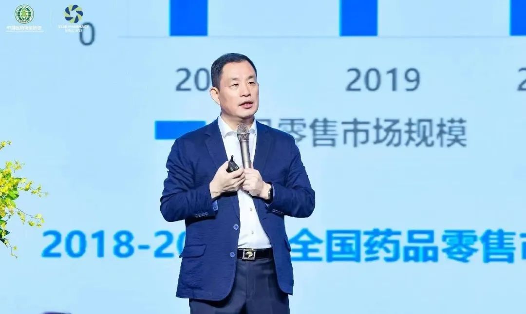 58岁董事长被立案调查！知名连锁药店公告：所涉事项与公司无关！全国门店近1.4万家，去年营收超224亿元